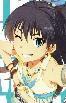 Hibiki Gahana.jpg