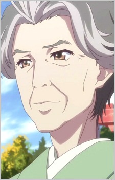 Sui.jpg