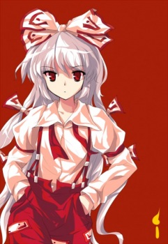 Fujirawa.jpg