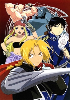 FullMetalAlchemist.jpg