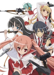 HidanNoAria.jpg
