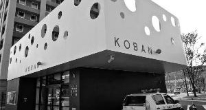 Koban.jpg