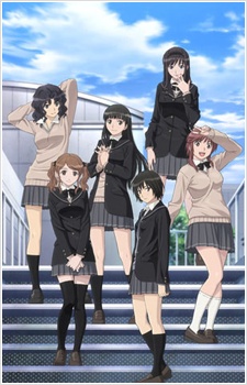 Amagami.jpg