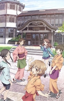 Hana.jpg