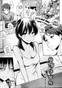 Summer-break-english 200x0.jpg