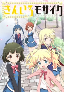 Kiniro.jpeg