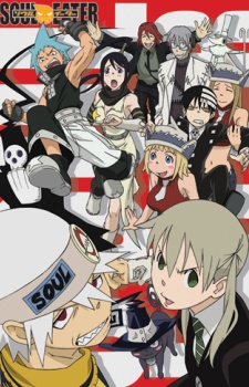 SoulEater.jpg