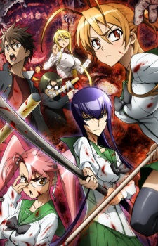 HighschoolOfTheDead.jpg