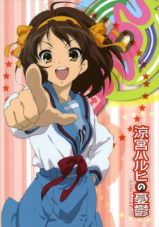 Haruhi.jpg