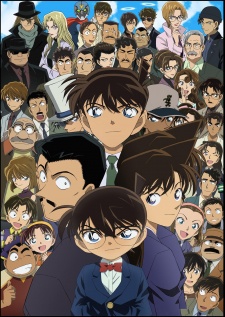 Conan.jpg