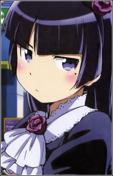 Kuroneko.jpg
