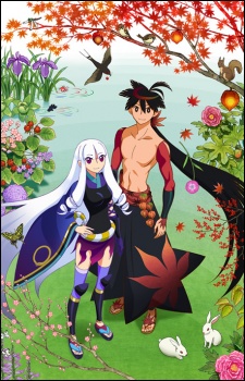 Katanagatari.jpg