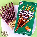 Pepero2.jpg