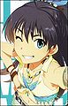 Hibiki Gahana.jpg