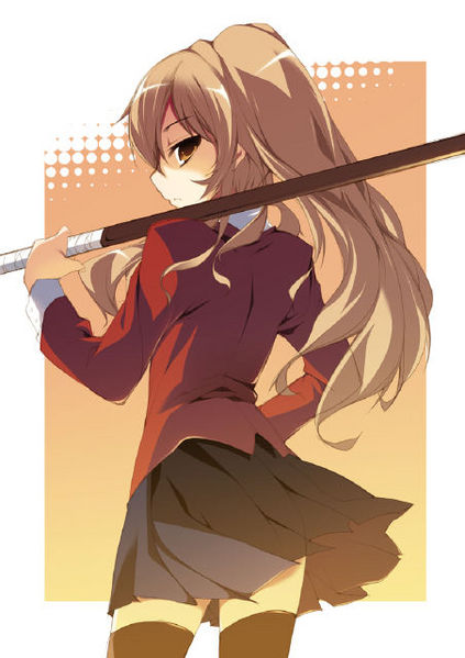 Plik:Taiga4.jpg