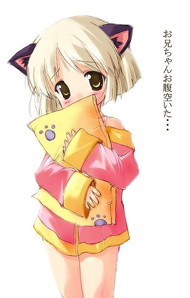 Plik:Loli.jpg