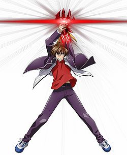 Issei.jpg