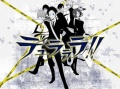 Durarara.jpg