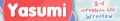 Yasumi.jpg