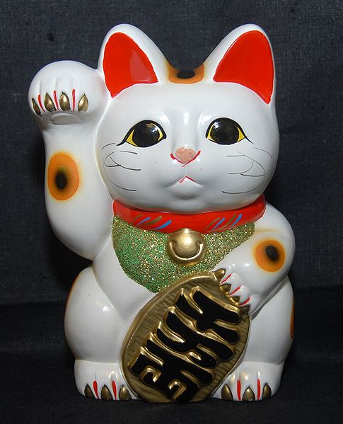 Plik:Maneki-neko.jpg