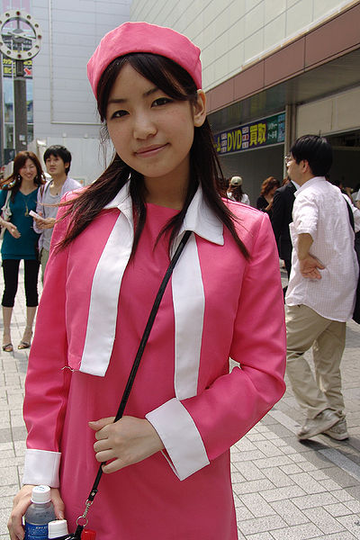 Plik:Yuki Katase(Yuki Oosaki).jpg