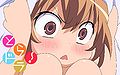 Taiga10.jpg