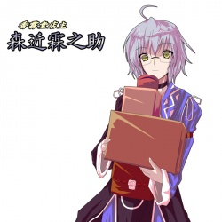 Rinnosuke.jpg
