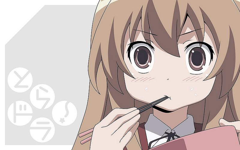 Plik:Taiga3.jpg