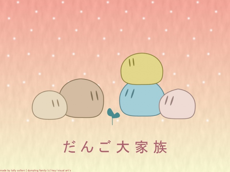 Plik:Dango D.jpg