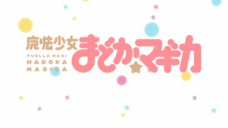 Plik:Madoka op.png