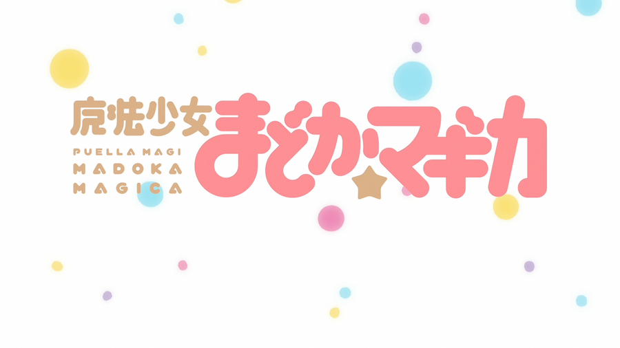 Madoka op.png