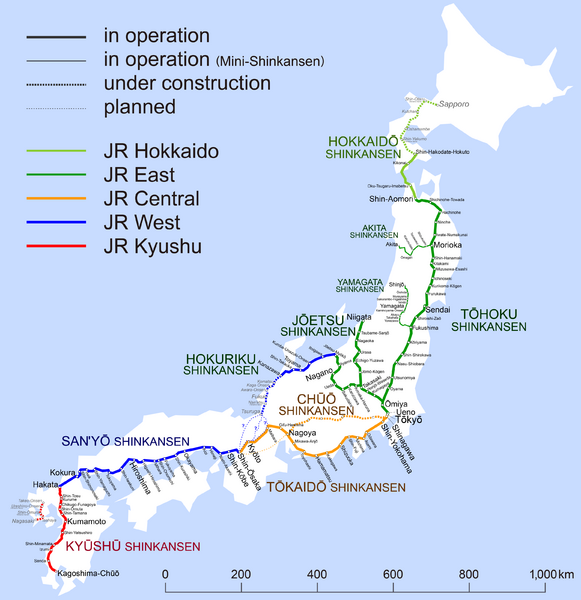 Plik:Shinkansen map 201603 en.png