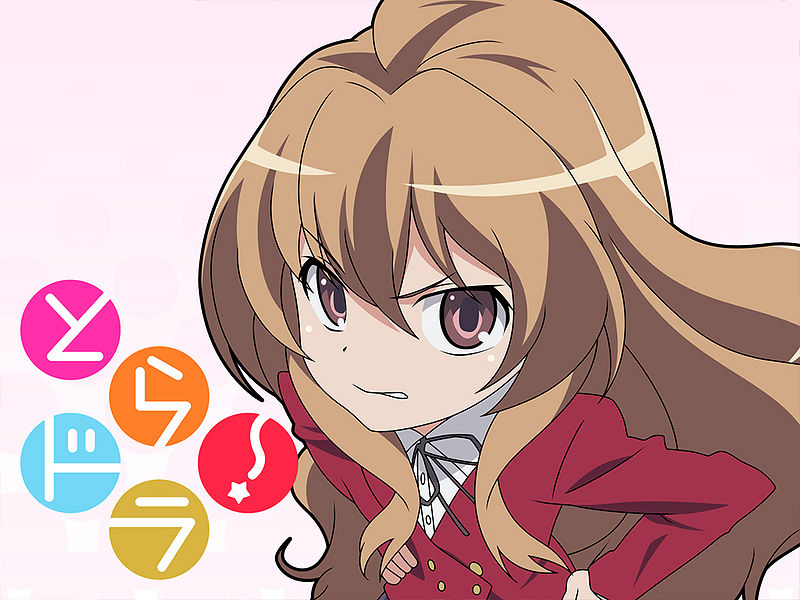 Plik:Taiga5.jpg