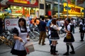 Akihabara.jpg