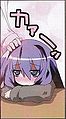 Tsumiki Miniwa 2.jpg