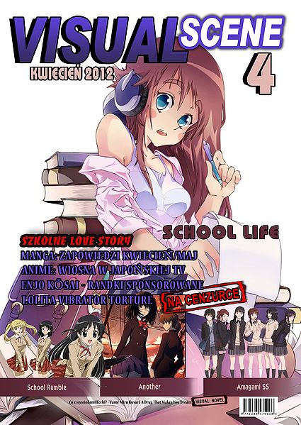Plik:Vs 1.jpg