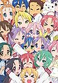 LuckyStar.jpg