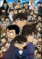 Conan.jpg