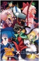 Touhou.jpg